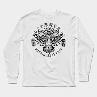 Feed Your Demons - Happiness Long Sleeve T-Shirt